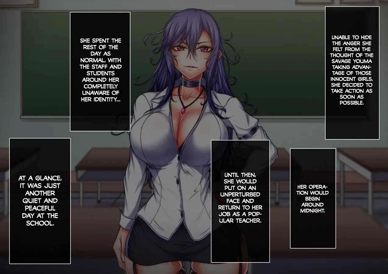 Taima No Reikoku ~zettou No Kaizou Inju Choukyou~ Chapter 5000 Page 28